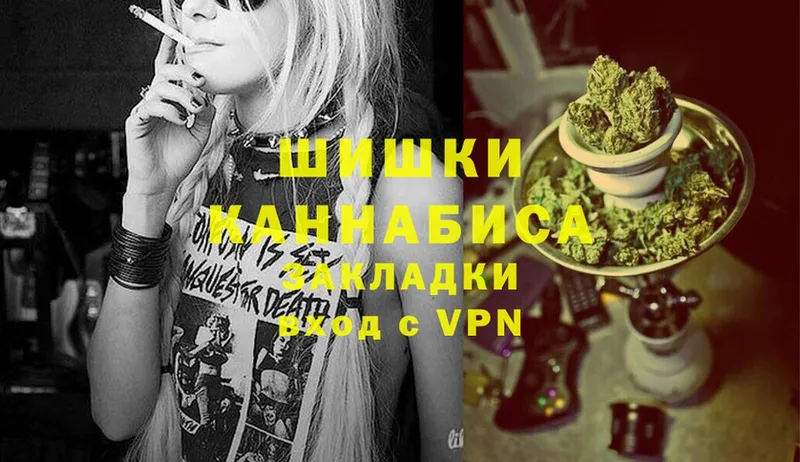 кракен   Семилуки  Шишки марихуана Ganja  как найти закладки 